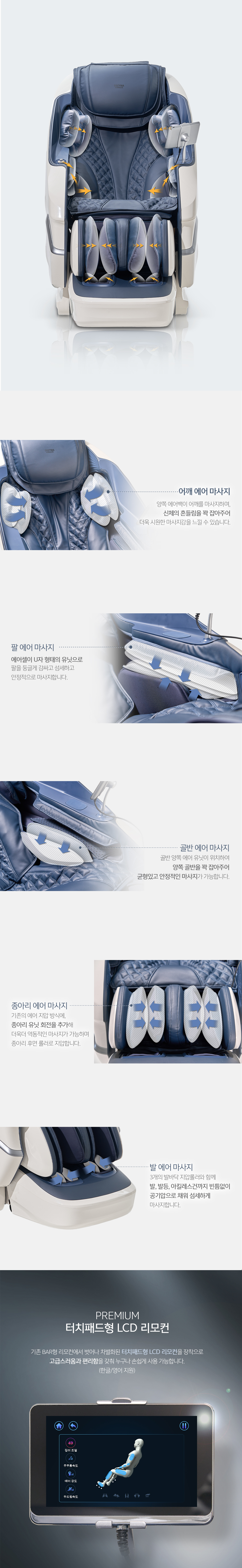 HM-X6000(G)_1050px_03.jpg