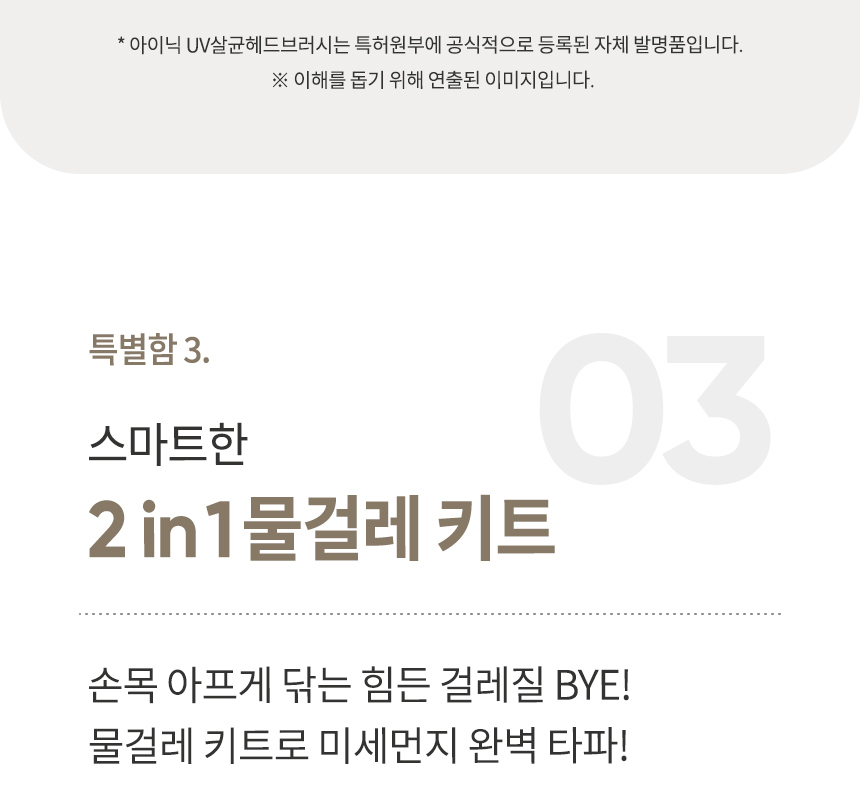 07_%ED%8F%AC%EC%9D%B8%ED%8A%B84%EA%B0%80%EC%A7%80_5.jpg