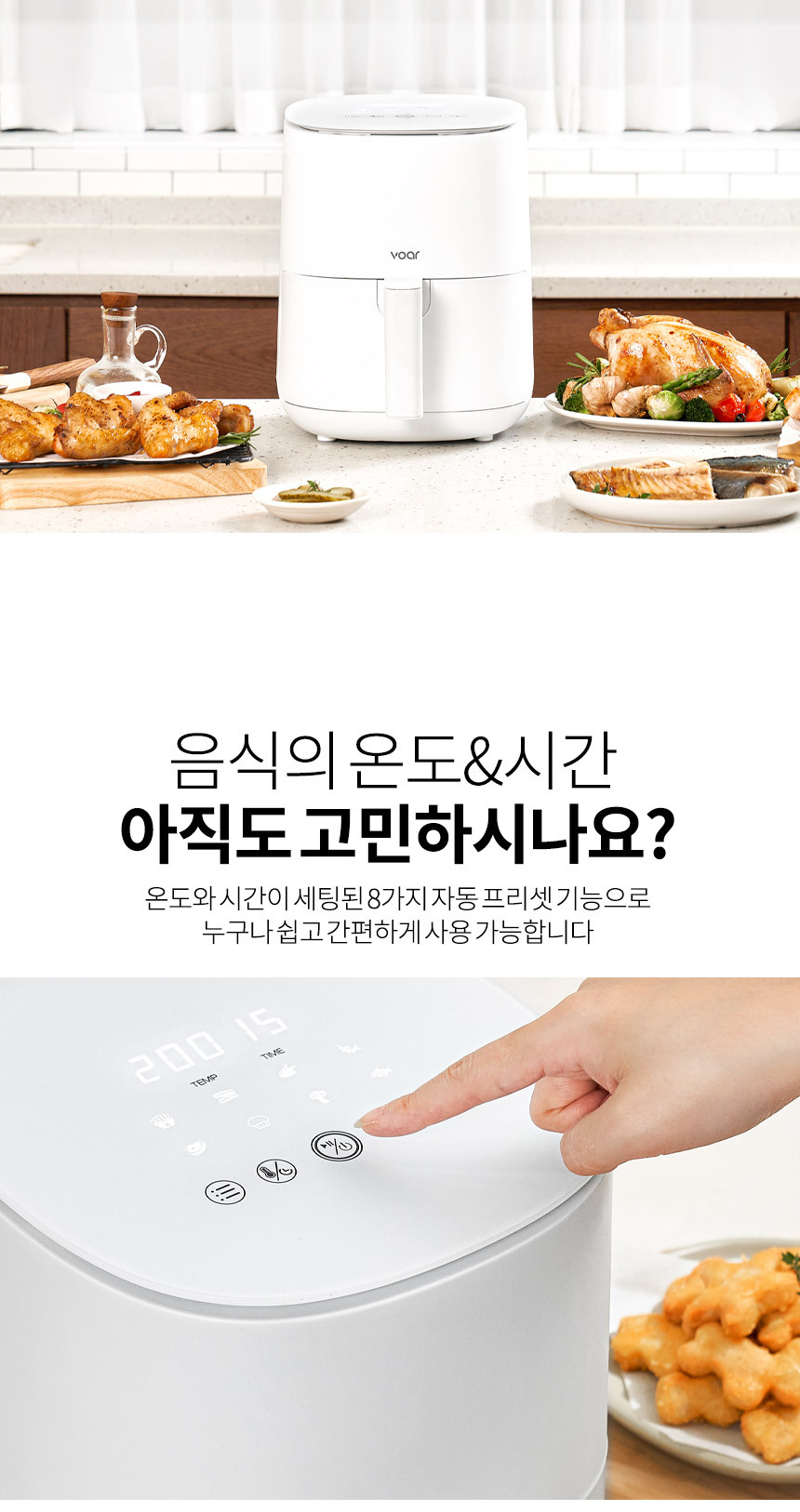 VO_KI008_04.jpg