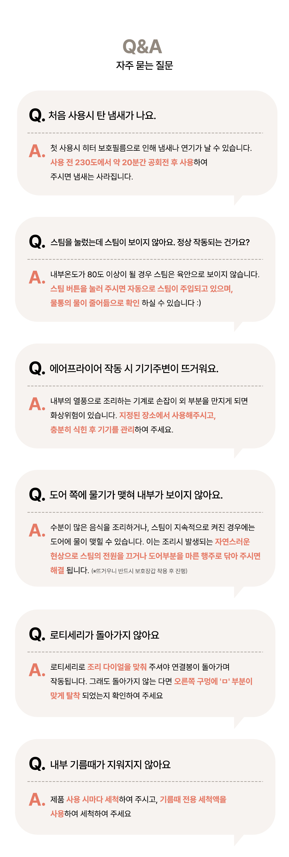 Q9_58.jpg